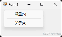 ContextMenu